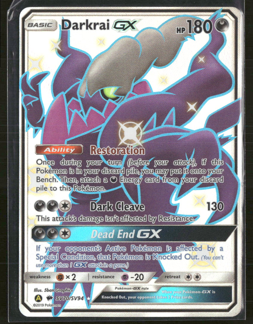 Hidden Fates: Shiny Vault Darkrai GX #SV70/SV94