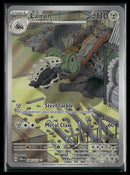 SV06: Twilight Masquerade Lairon #184/167
