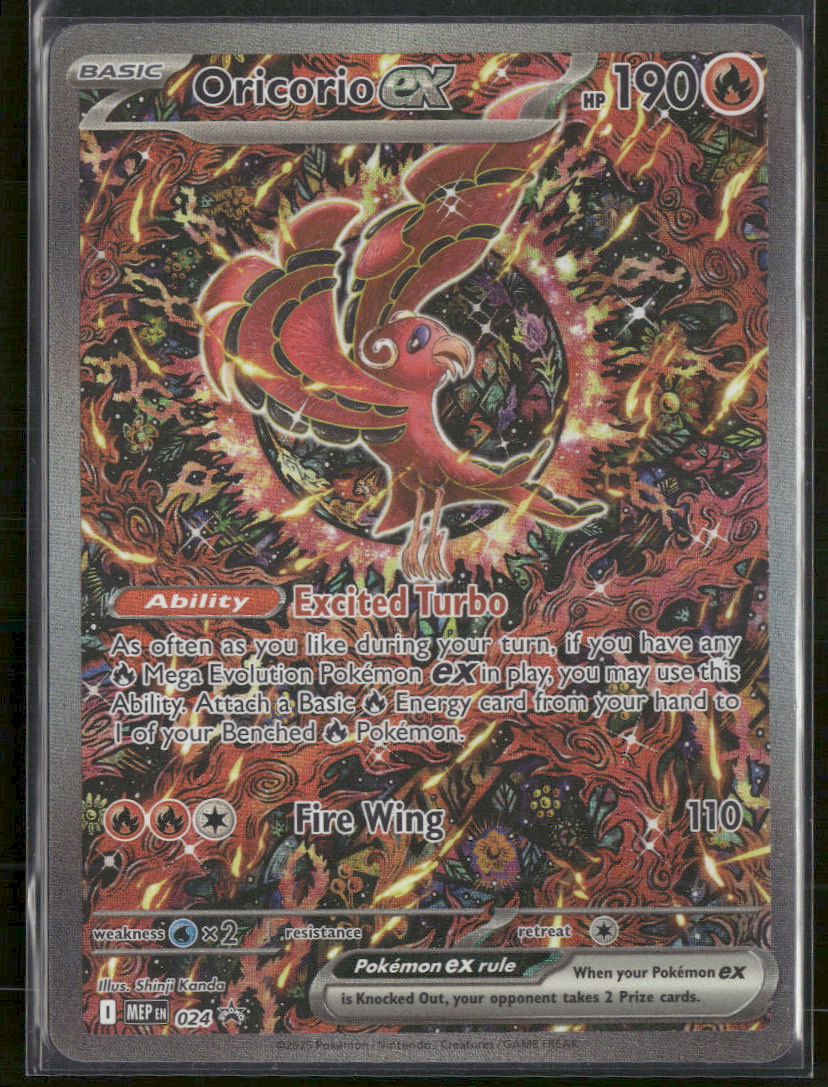 ME: Mega Evolution Promo Oricorio ex #024