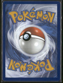 SV: Scarlet & Violet 151 Omanyte #180/165