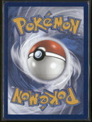 SV: Scarlet & Violet 151 Tangela #178/165
