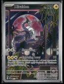 SV: Scarlet & Violet Promo Cards Miraidon #013