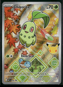ME: Mega Evolution Promo Chikorita #046