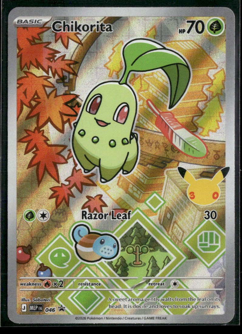 ME: Mega Evolution Promo Chikorita #046
