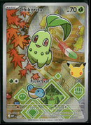 ME: Mega Evolution Promo Chikorita #046