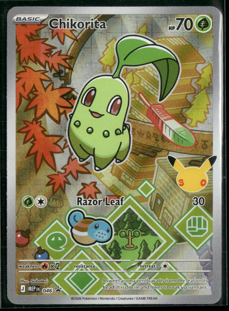 ME: Mega Evolution Promo Chikorita #046