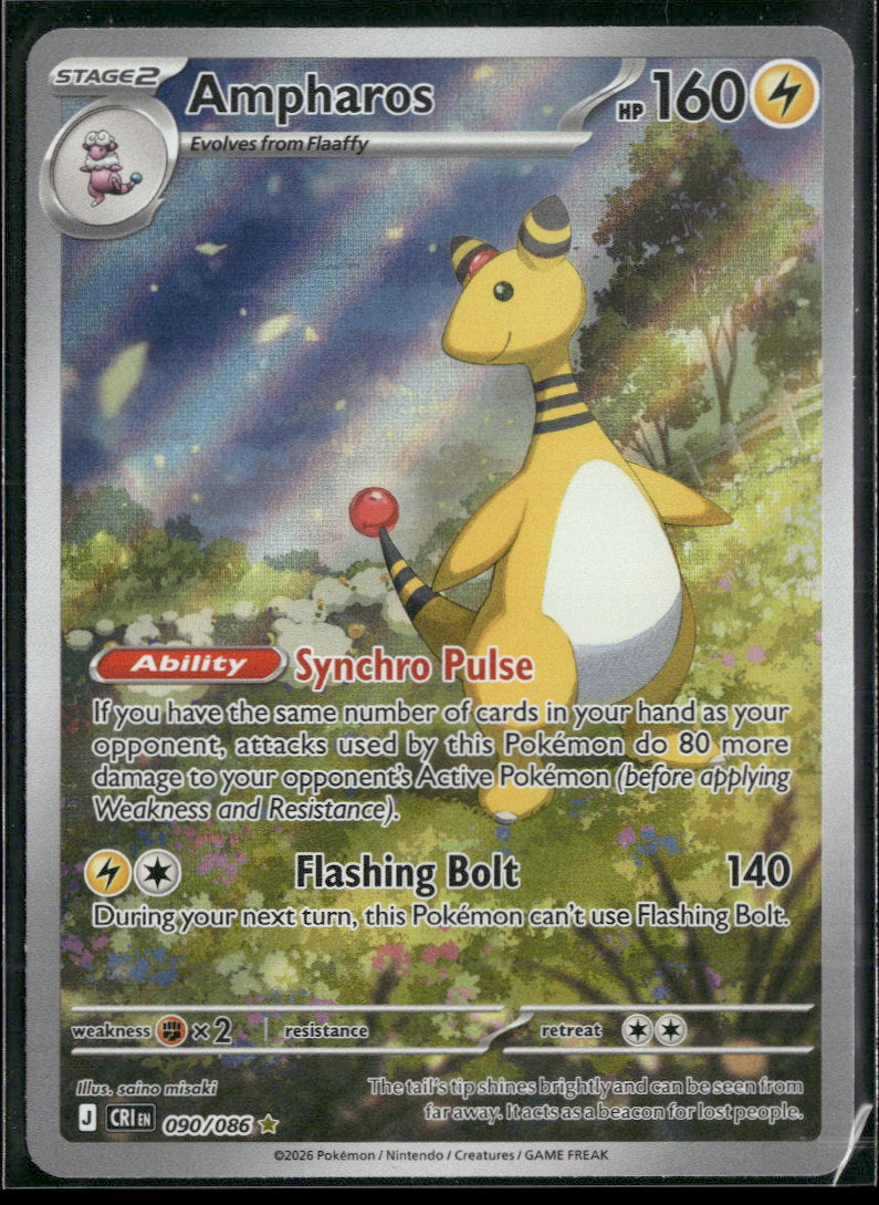 ME04: Chaos Rising Ampharos #090/086