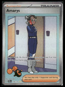 SV: Prismatic Evolutions Amarys #170/131