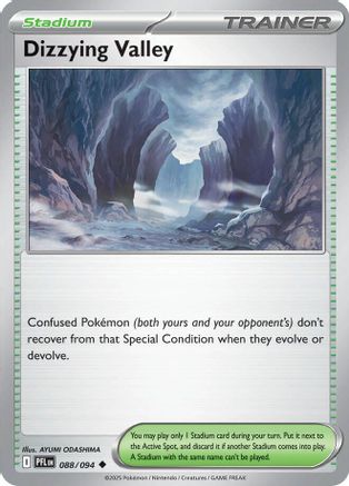 Dizzying Valley 088 - ME02 Phantasmal Flames