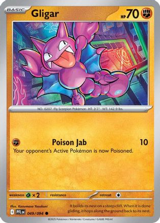 Gligar 049 - ME02 Phantasmal Flames Reverse Holofoil