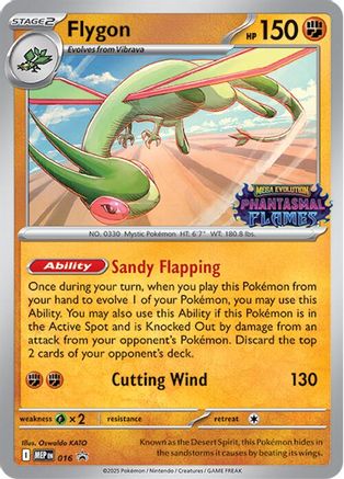 Flygon (Prerelease) 016 - ME Mega Evolution Promo Holofoil