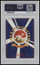 2000 Pokemon Japanese Neo Kingdra-Holo 9 PSA #230