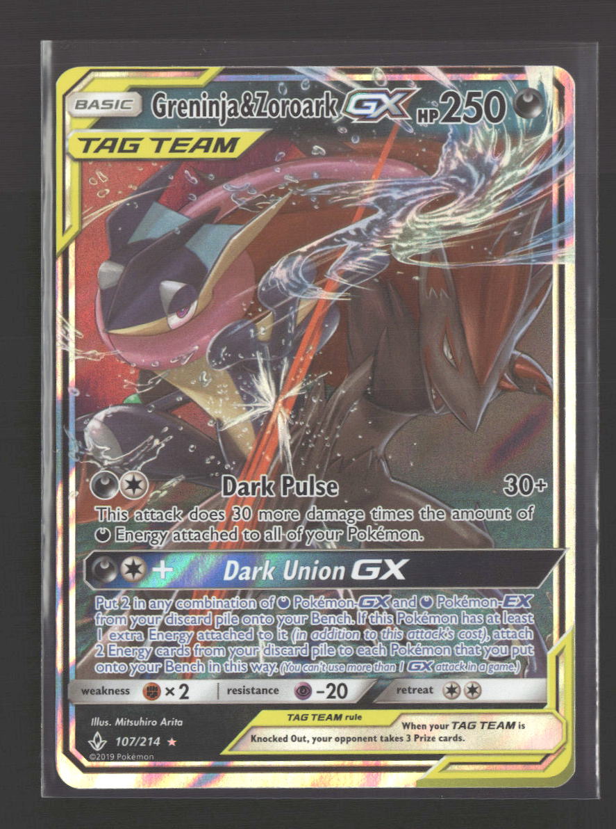 SM - Unbroken Bonds Greninja & Zoroark GX #107/214