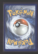 SWSH07: Evolving Skies Umbreon V #094/203