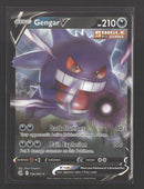 SWSH08: Fusion Strike Gengar V #156/264