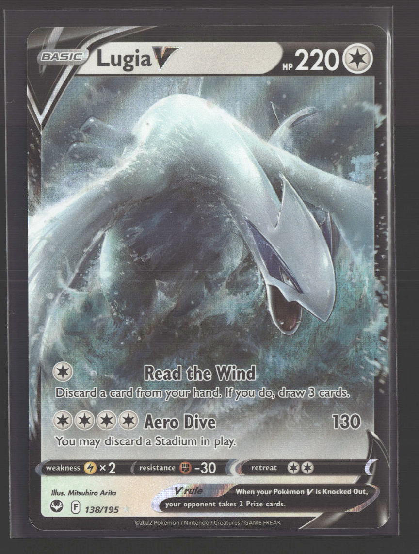 SWSH12: Silver Tempest Lugia V #138/195