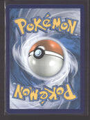 SM Promos Pikachu #SM81
