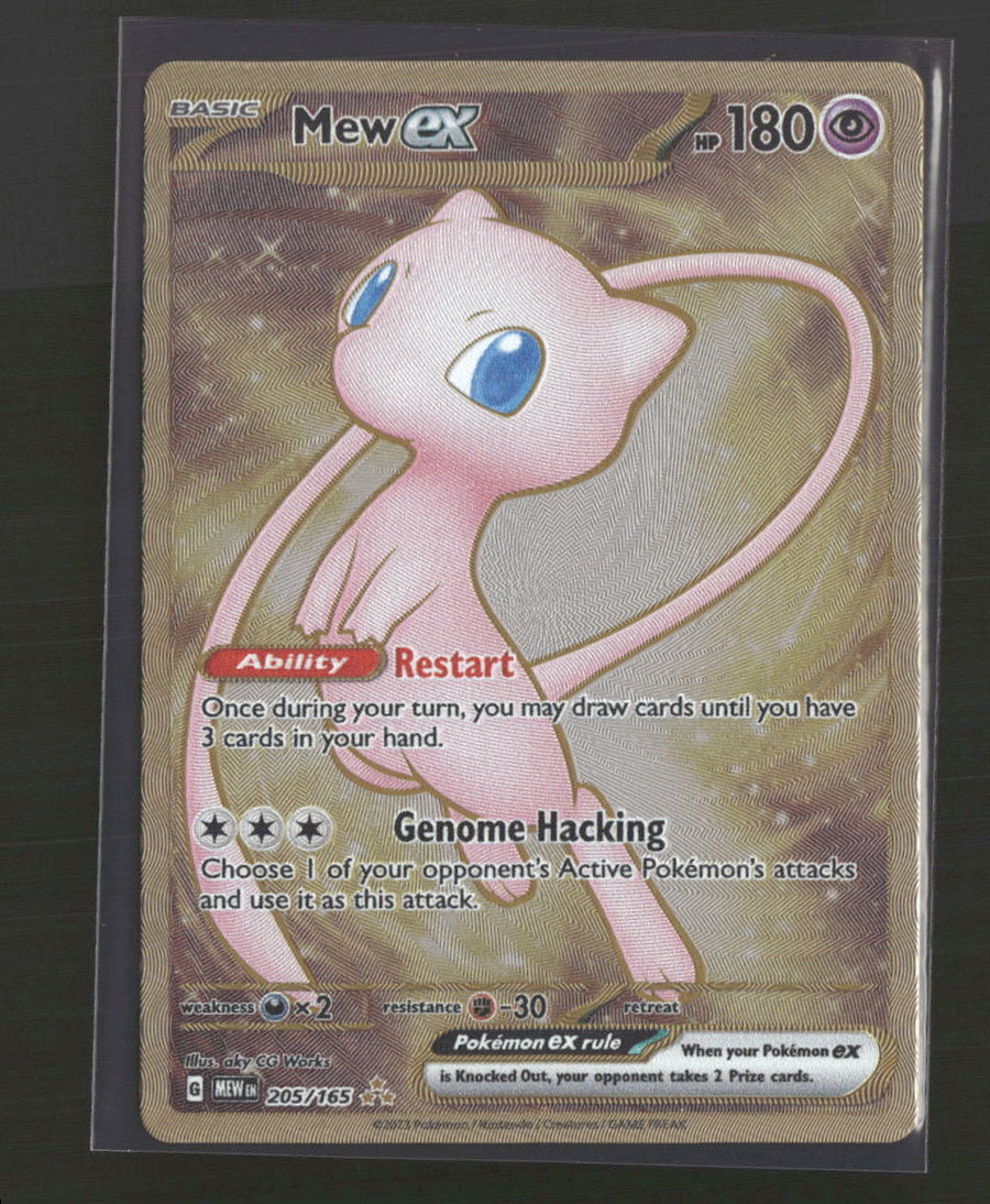 SV: Scarlet & Violet 151 Mew ex (Metal Card) #205/165