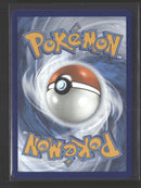 SV: Scarlet & Violet Promo Cards Eevee #173
