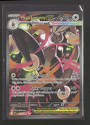 ME02: Phantasmal Flames Mega Lopunny ex #128/094