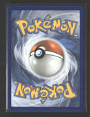 ME03: Perfect Order Rowlet #090/088