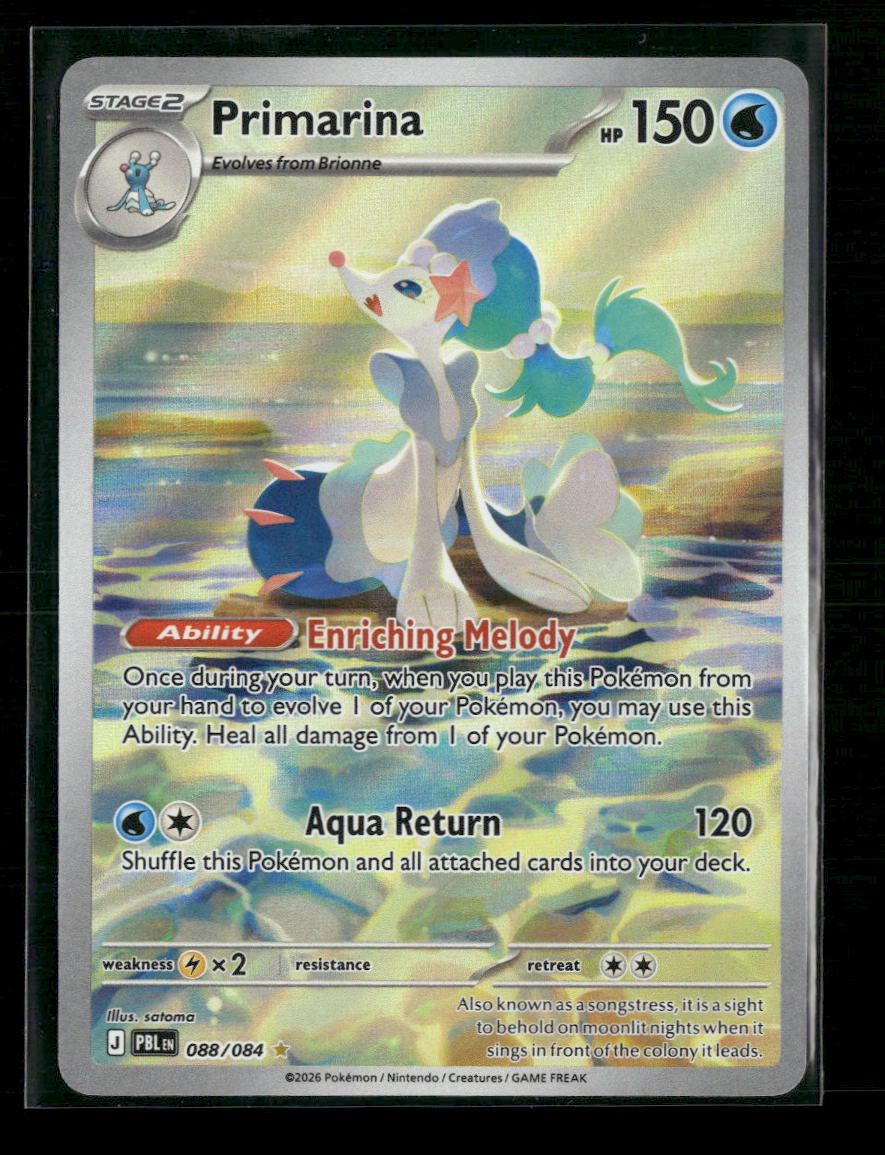 ME05: Pitch Black Primarina #088/084