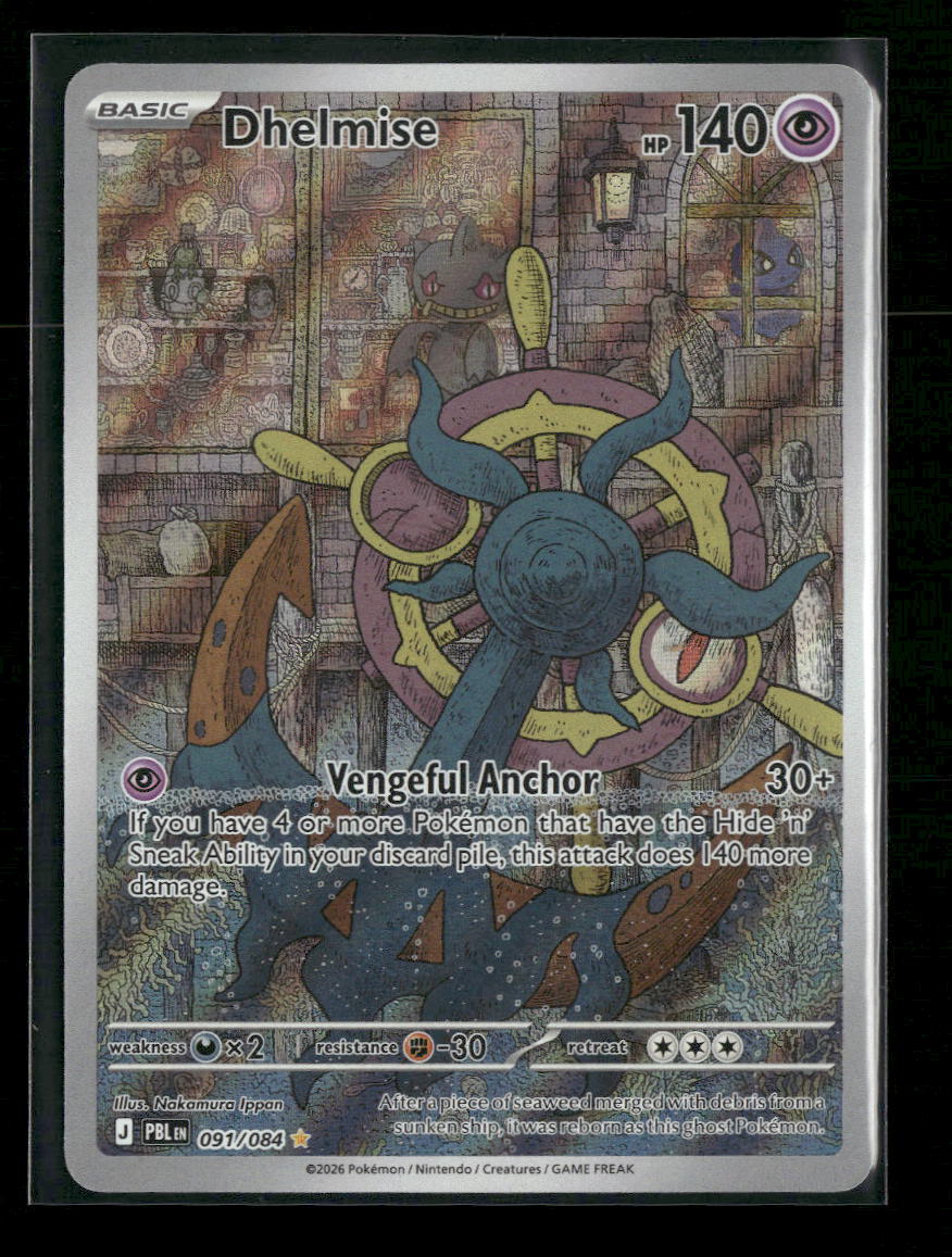 ME05: Pitch Black Dhelmise #091/084