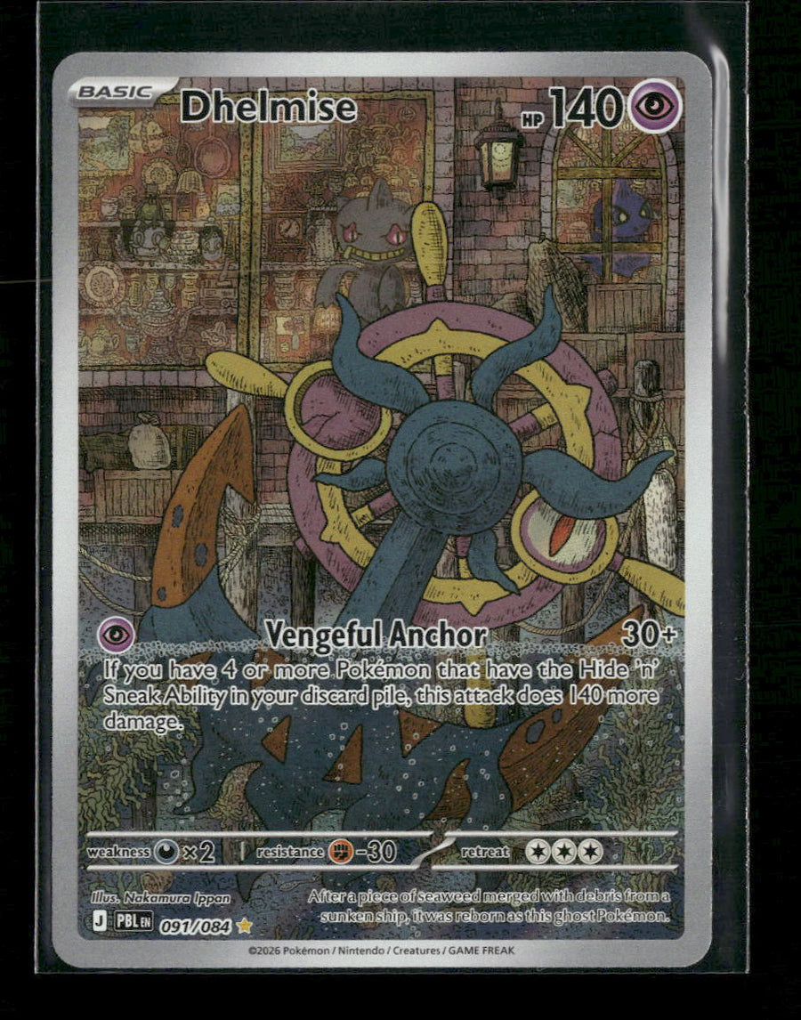 ME05: Pitch Black Dhelmise #091/084