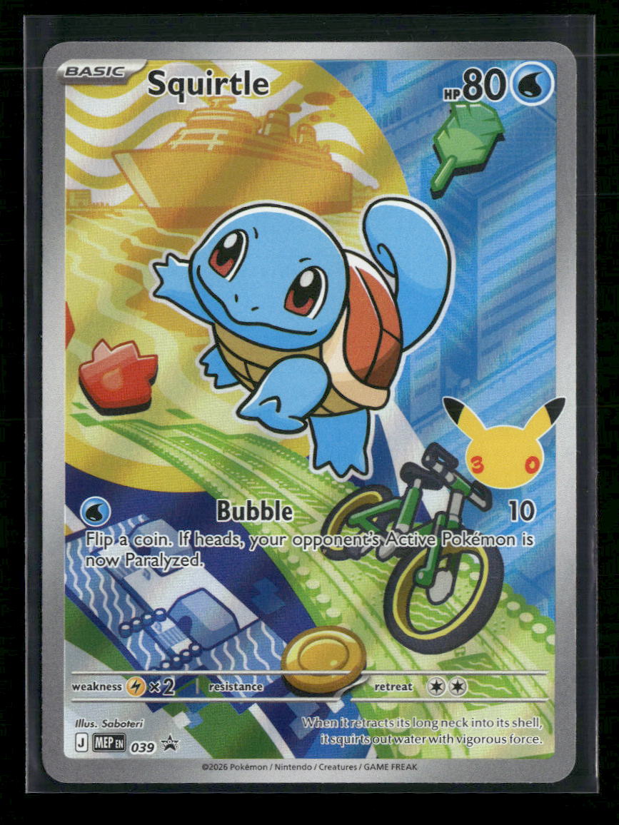 ME: Mega Evolution Promo Squirtle #039