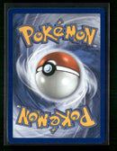 ME: Mega Evolution Promo Charmander #038