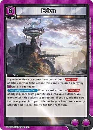 Eden (UE14BT/NIK-1-062) - UE14BT GODDESS OF VICTORY NIKKE