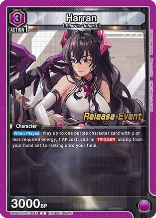Harran (048) (UEPR/NIK-1-048) - UE14BT GODDESS OF VICTORY NIKKE Release Event Cards