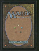 Wilds of Eldraine Eriette of the Charmed Apple Foil #202