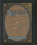 Tarkir: Dragonstorm Cori-Steel Cutter #103