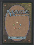 Tarkir: Dragonstorm Nature's Rhythm Foil #150