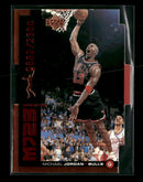 1998-99 Upper Deck MJ23 Tier 1 (Quantum Bronze) Michael Jordan #/2300 #QMM14