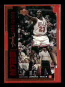 1998-99 Upper Deck MJ23 Tier 1 (Quantum Bronze) Michael Jordan #/2300 #QMM22