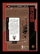 1998-99 Upper Deck MJ23 Tier 1 (Quantum Bronze) Michael Jordan #/2300 #QMM1