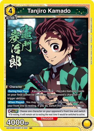 Tanjiro Kamado (002) (UEX05BT/KMY-3-002) - UEX05BT Demon Slayer Kimetsu no Yaiba Vol2 Foil