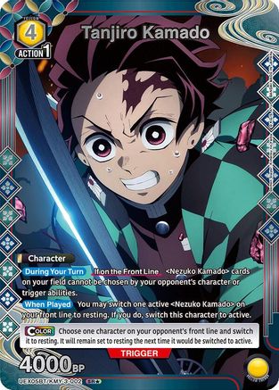 Tanjiro Kamado (002) (SR*) (UEX05BT/KMY-3-002) - UEX05BT Demon Slayer Kimetsu no Yaiba Vol2 Foil