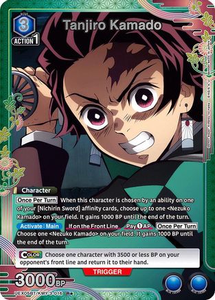 Tanjiro Kamado (016) (R*) (UEX05BT/KMY-3-016) - UEX05BT Demon Slayer Kimetsu no Yaiba Vol2 Foil