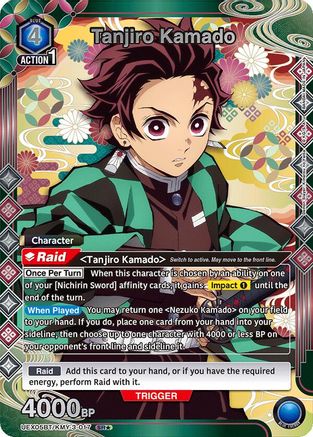 Tanjiro Kamado (017) (SR*) (UEX05BT/KMY-3-017) - UEX05BT Demon Slayer Kimetsu no Yaiba Vol2 Foil