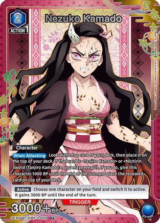 Nezuko Kamado (020) (R*) (UEX05BT/KMY-3-020) - UEX05BT Demon Slayer Kimetsu no Yaiba Vol2 Foil