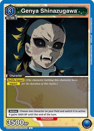 Genya Shinazugawa (023) (UEX05BT/KMY-3-023) - UEX05BT Demon Slayer Kimetsu no Yaiba Vol2