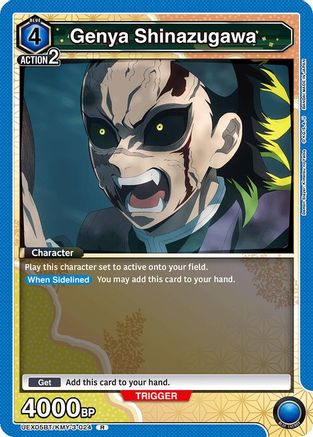 Genya Shinazugawa (024) (UEX05BT/KMY-3-024) - UEX05BT Demon Slayer Kimetsu no Yaiba Vol2 Foil