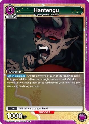 Hantengu (UEX05BT/KMY-3-055) - UEX05BT Demon Slayer Kimetsu no Yaiba Vol2 Foil