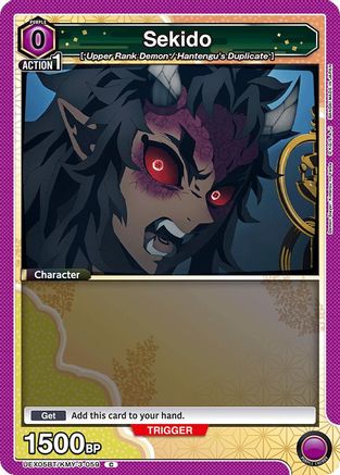 Sekido (UEX05BT/KMY-3-059) - UEX05BT Demon Slayer Kimetsu no Yaiba Vol2