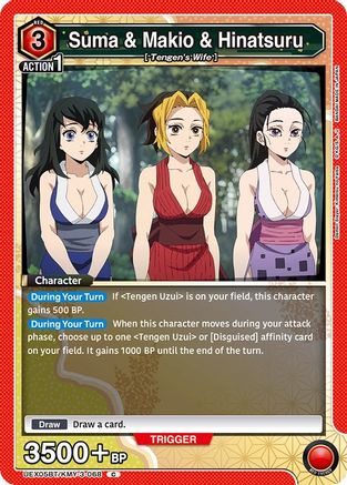 Suma & Makio & Hinatsuru (UEX05BT/KMY-3-068) - UEX05BT Demon Slayer Kimetsu no Yaiba Vol2
