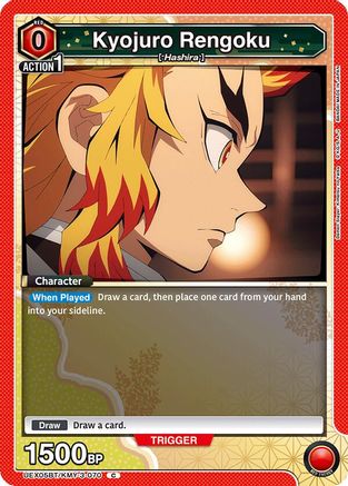 Kyojuro Rengoku (070) (UEX05BT/KMY-3-070) - UEX05BT Demon Slayer Kimetsu no Yaiba Vol2