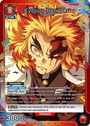 Kyojuro Rengoku (071) (U*) (UEX05BT/KMY-3-071) - UEX05BT Demon Slayer Kimetsu no Yaiba Vol2 Foil